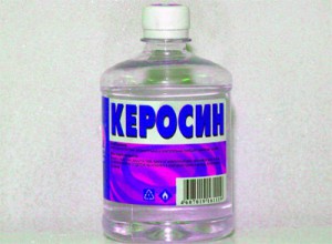 Керосин