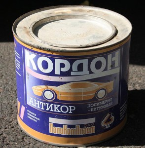 Кордон антикор