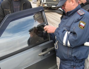 Тауметр