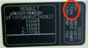 Номер Renault и где он находится