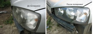 Паста гои и полировка фар